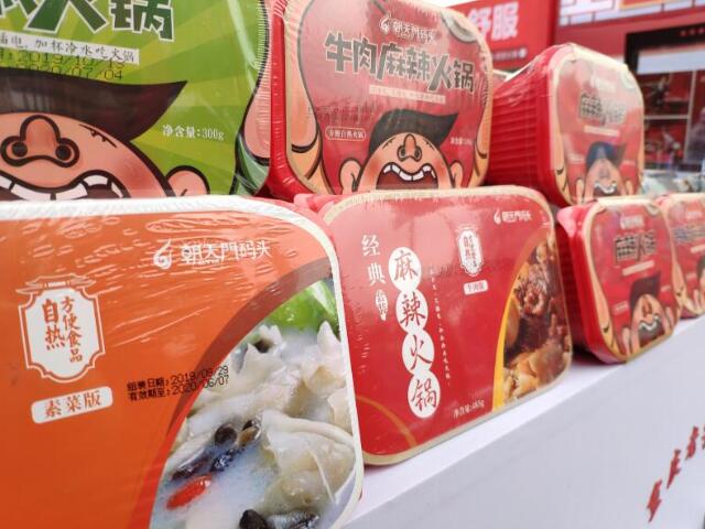 中國五大派系火鍋,你鐘愛哪一種?