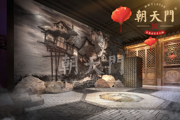 特色火鍋加盟店要如何降低經營成本 特色火鍋加盟店要如何降低經營成本