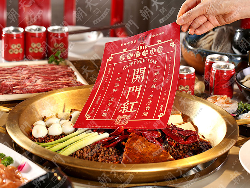 在縣城開一家火鍋要注意哪些細節?投資大不大?