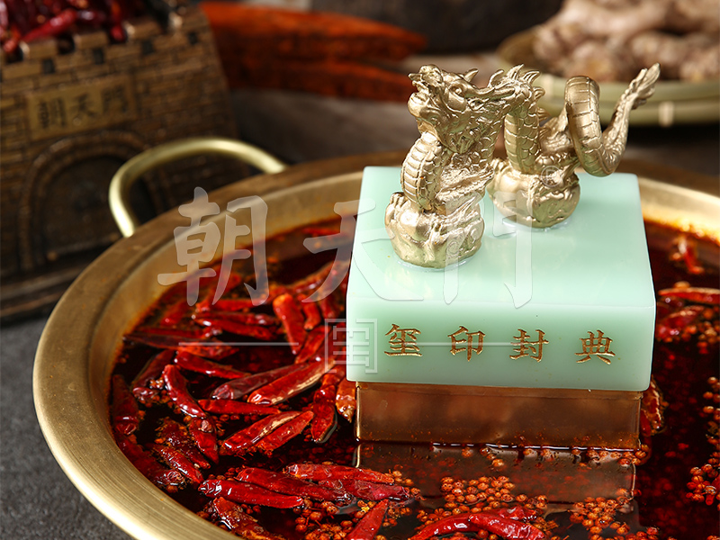 開一家重慶火鍋有前景嗎?賺不賺錢? 開一家重慶火鍋有前景嗎?賺不賺錢?