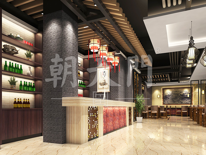 火鍋店取名時要遵循哪些原則?