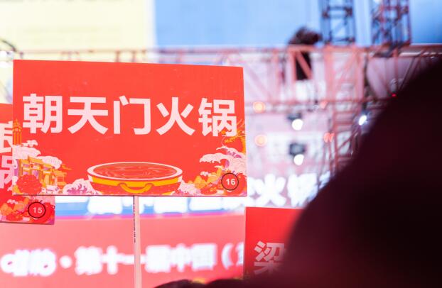 重慶火鍋的正確燙菜順序，90%的人都燙錯了！