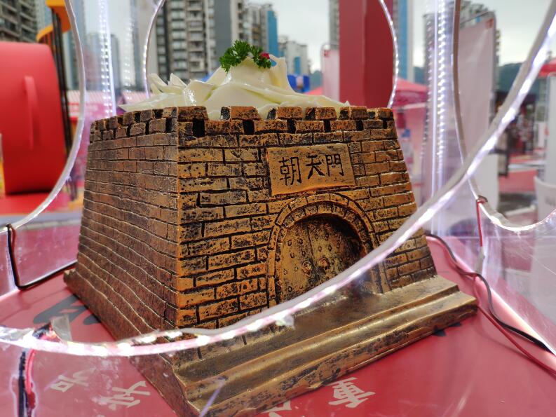 重慶特色火鍋加盟店，如何巧妙地刪除差評？