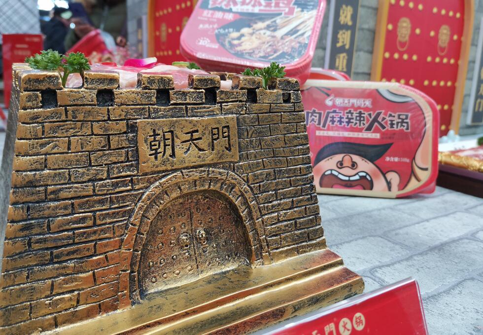 重慶老灶火鍋好吃嗎？適合什么年齡的人群