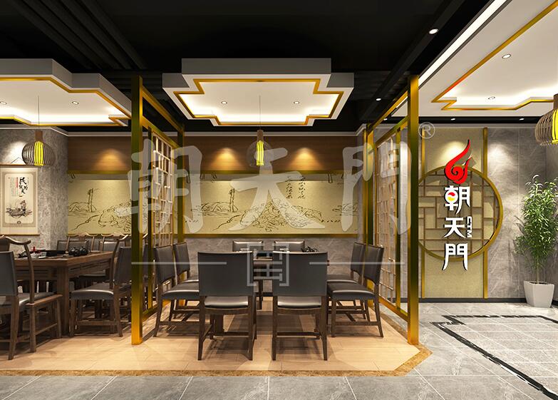 正宗重慶火鍋加盟，朝天門老字號值得信賴