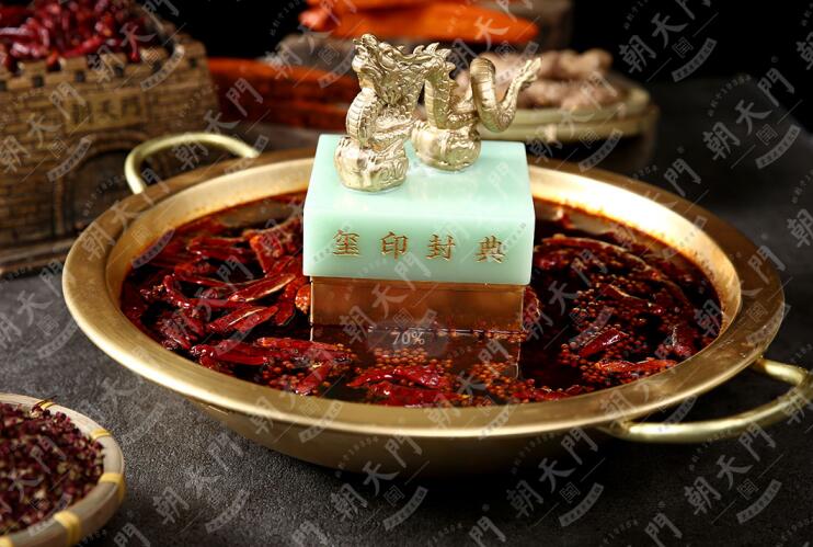 加盟特色火鍋加盟店,需要做哪些準備?