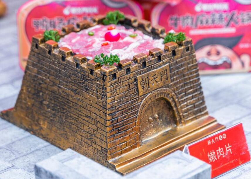 在鄉鎮開火鍋加盟店可行嗎？有前景嗎？