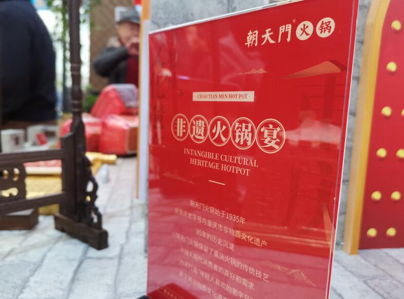 畢節開火鍋加盟店哪家好?怎么選擇品牌?