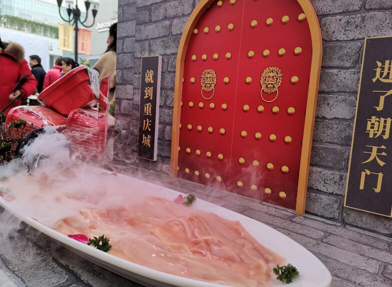 仁懷開火鍋加盟店多少錢？花費高嗎？