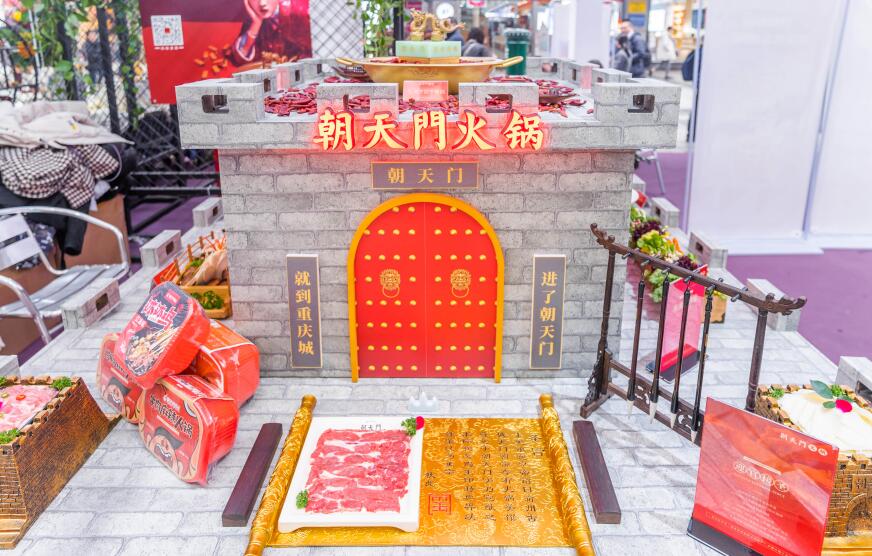 110萬開火鍋加盟店夠不夠?多久能回本