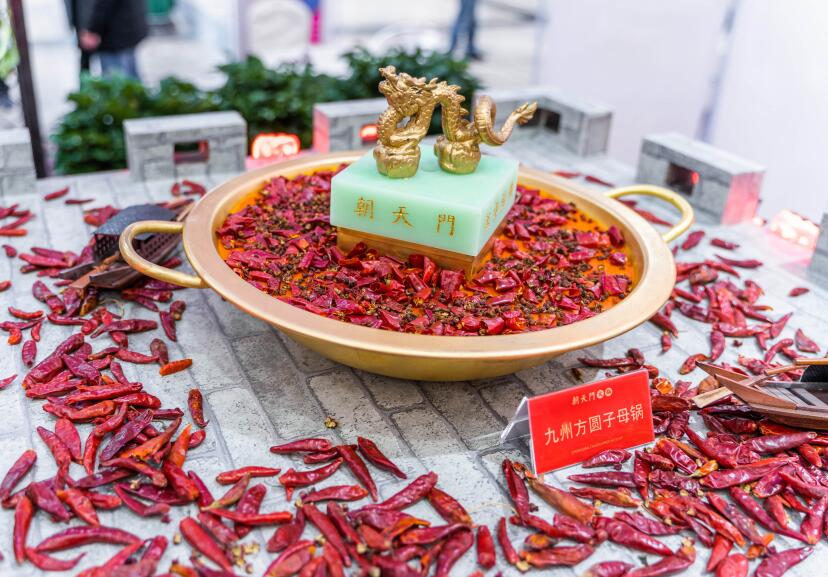 210萬開火鍋加盟店應選擇幾線城市？