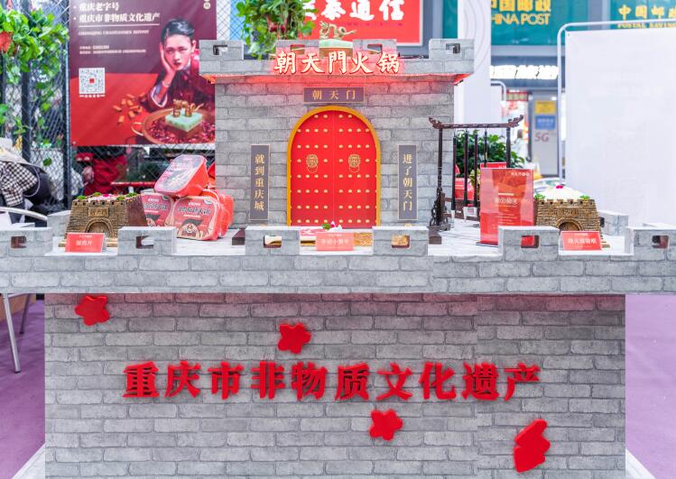 加盟品牌火鍋如何考察品牌實力?