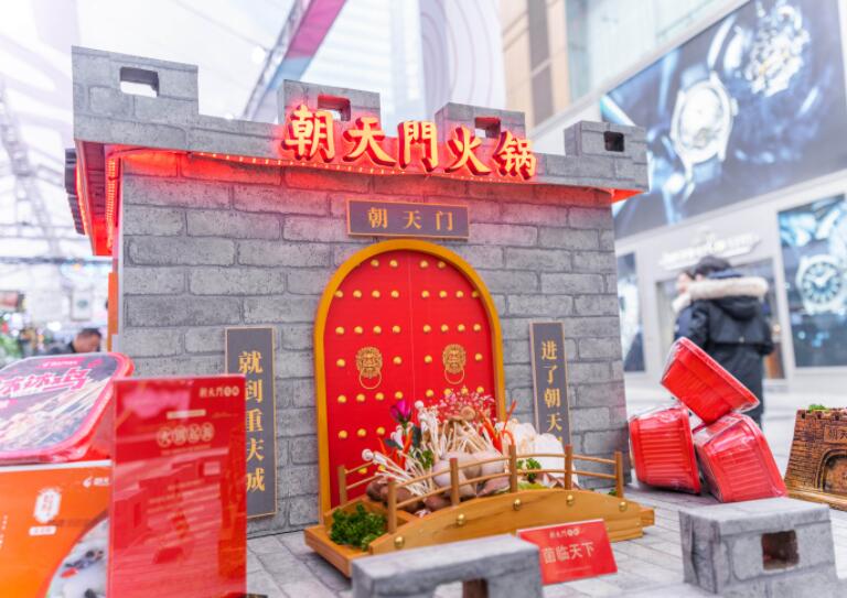 川渝火鍋哪家好？新手加盟應如何選擇