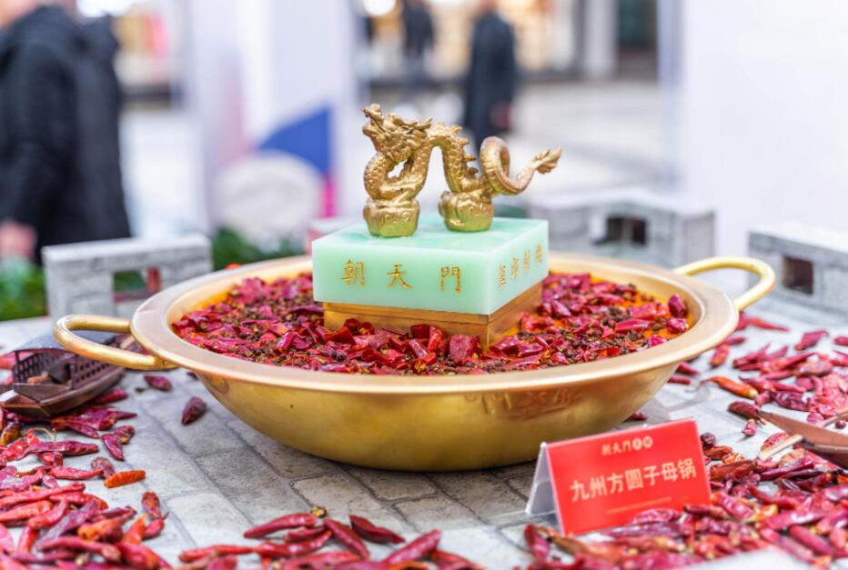 250萬開一家什么樣的火鍋店比較好？