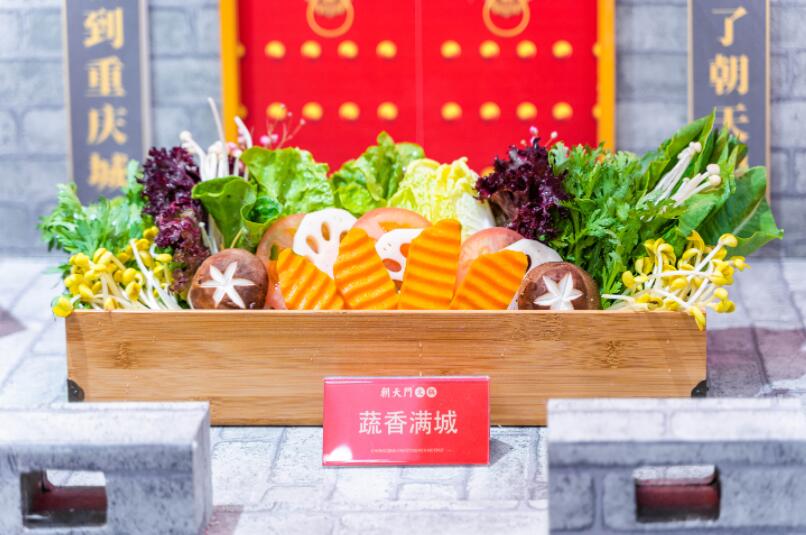 240萬開火鍋店要注意哪些細節問題?