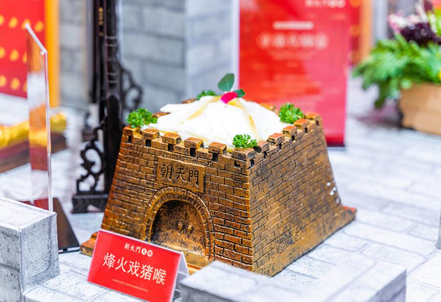 290萬(wàn)開火鍋店要從哪幾方面著手？