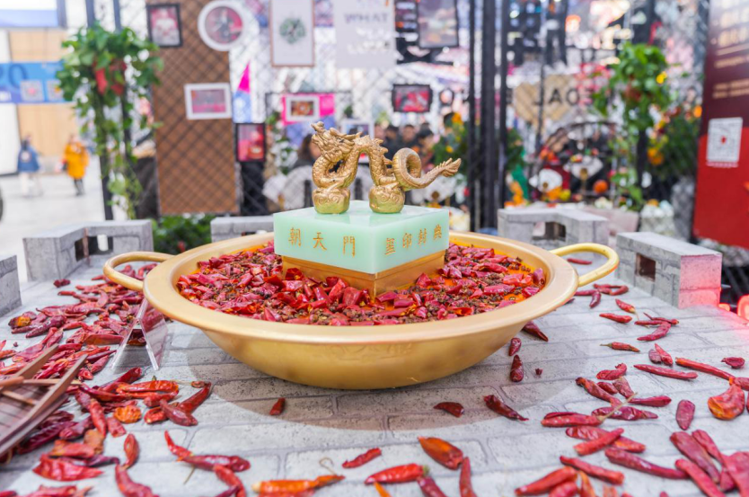 阿拉爾開火鍋加盟店怎么選址？有啥技巧？