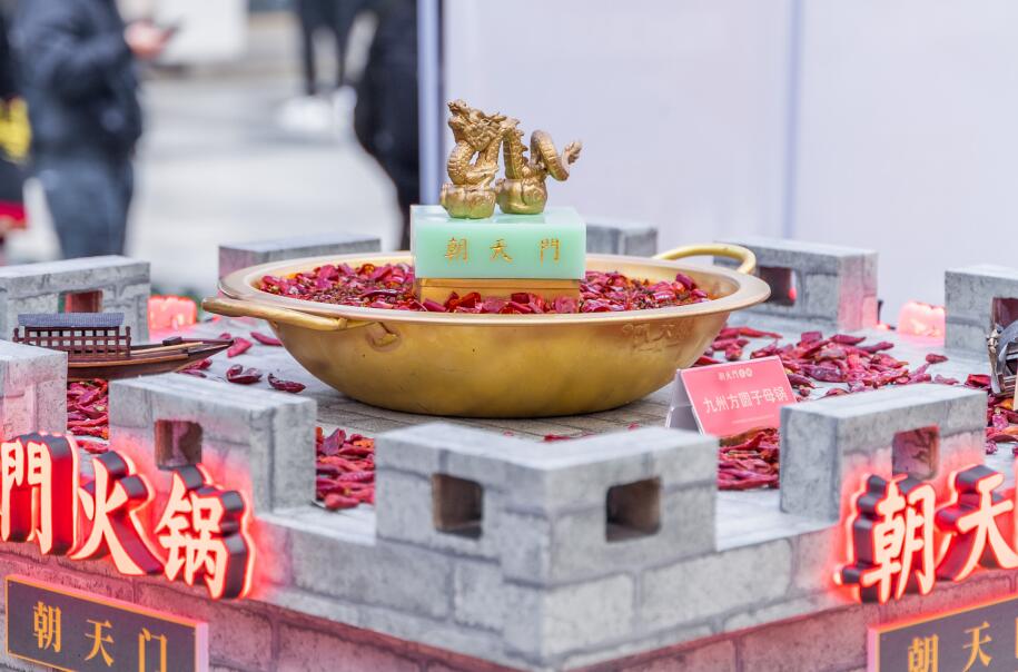 平涼開火鍋加盟店好不好？能賺錢嗎？