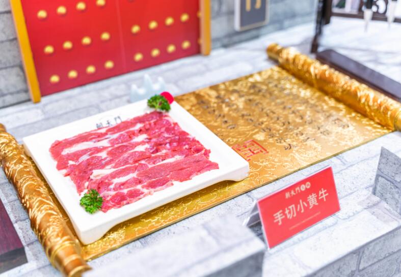 四川特色火鍋加盟哪家好?選擇時要看這幾點!