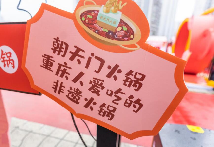 肥城開火鍋加盟店如何吸引客流?