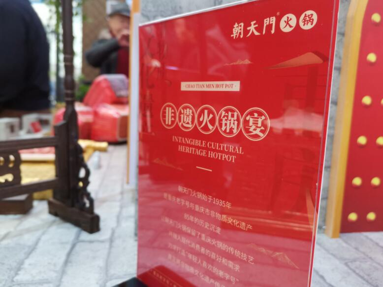 泰州開(kāi)火鍋加盟店，如何縮短回本周期？