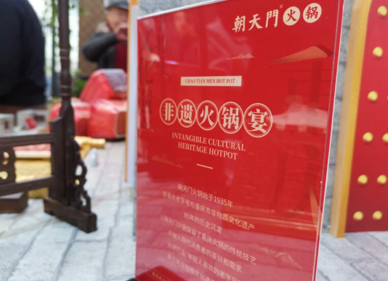 火鍋店的倒閉率高嗎?有哪些經營技巧?