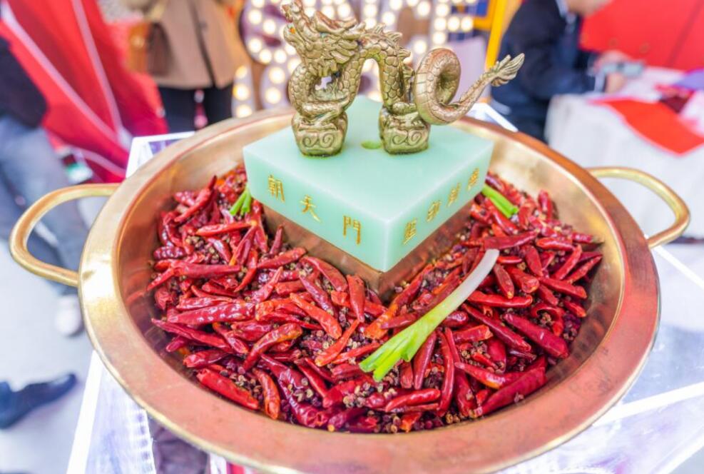 關于朝天門火鍋2020年中秋、國慶節放假通知