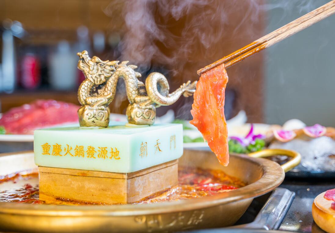 汕頭開火鍋加盟店,只能選擇牛肉火鍋嗎?