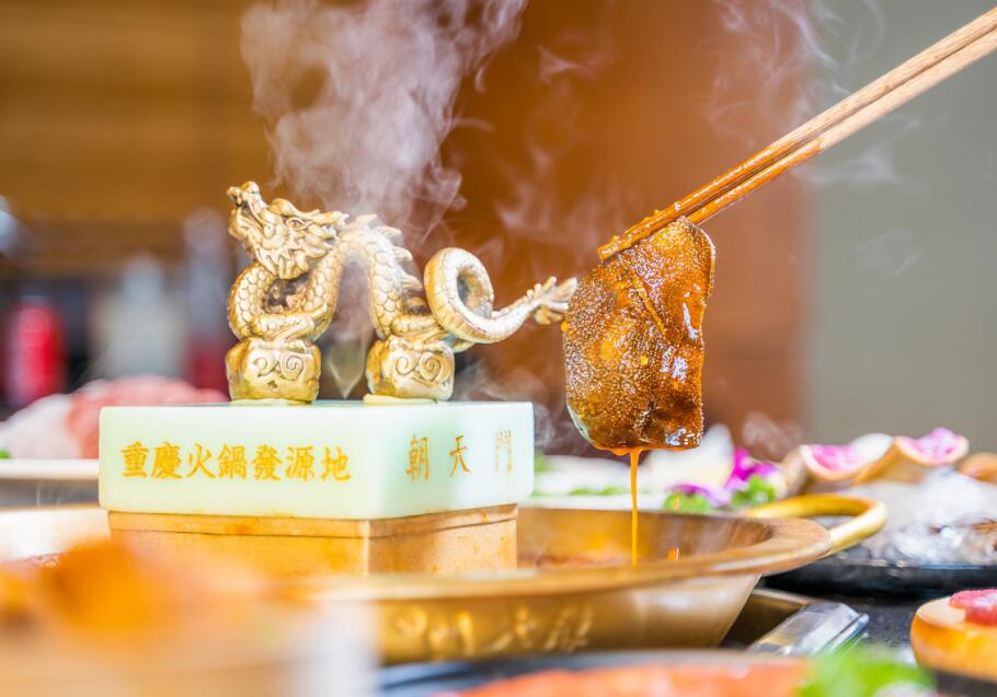 汕尾開(kāi)火鍋加盟店怎么樣？有沒(méi)有風(fēng)險(xiǎn)？