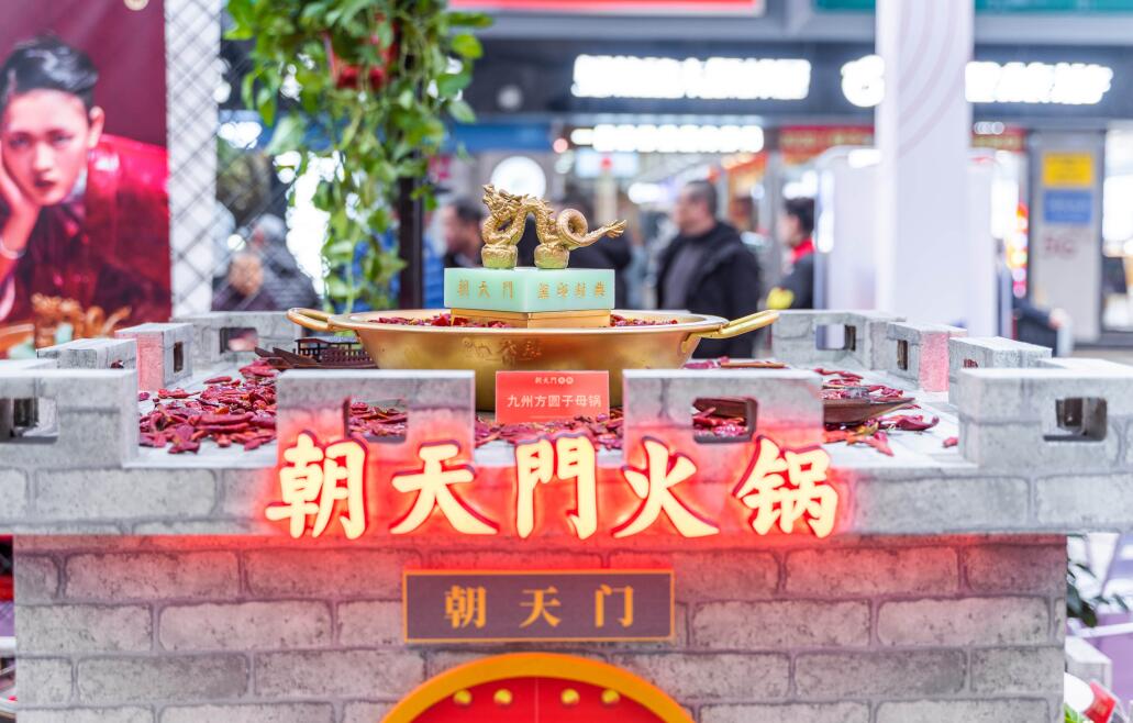 湘鄉開火鍋加盟店,選址上有哪些需要注意的?