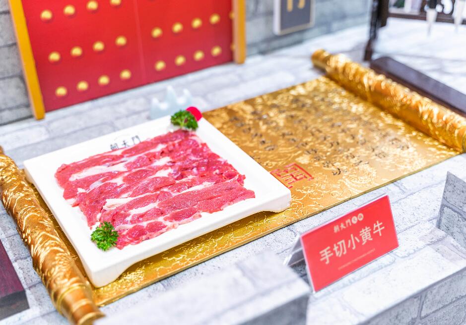 沒經(jīng)驗(yàn)不適合開火鍋店？選對(duì)品牌照樣盈利！