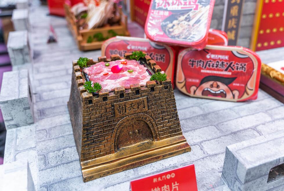 為什么連鎖火鍋加盟越來越受歡迎?