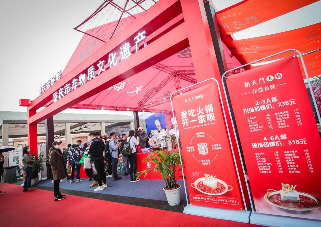 余姚開火鍋加盟店，這樣經(jīng)營輕松留住顧客！