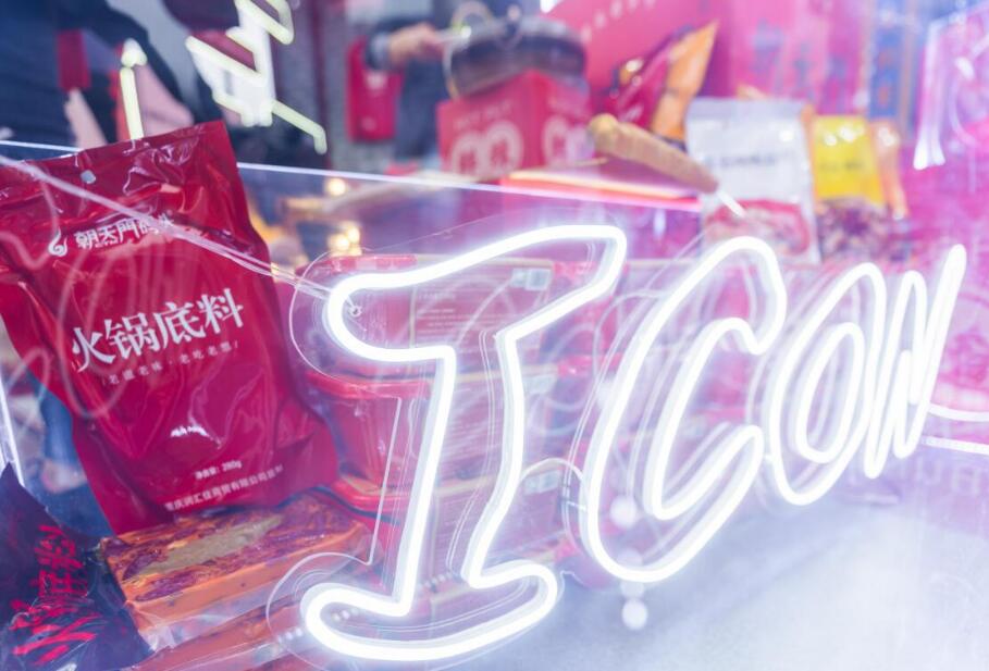 四川火鍋的燙菜秘訣,你知道幾個?