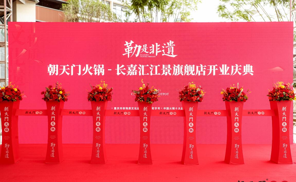 南康開火鍋加盟店,如何避免食品安全問題?