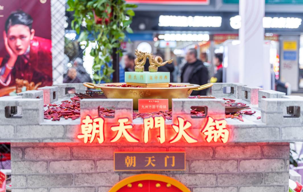 特色火鍋加盟，如何選擇有新意的品牌？