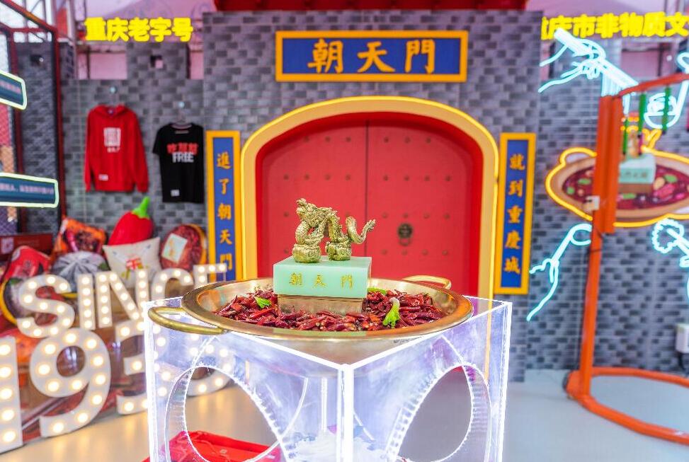 新開業(yè)的火鍋加盟店,為什么兩個月就倒閉了?