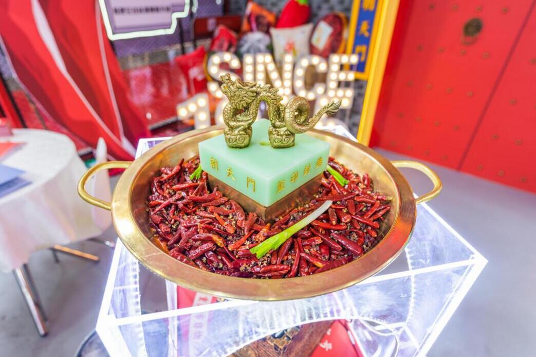 四川火鍋加盟品牌哪家好？朝天門綜合實力突出！