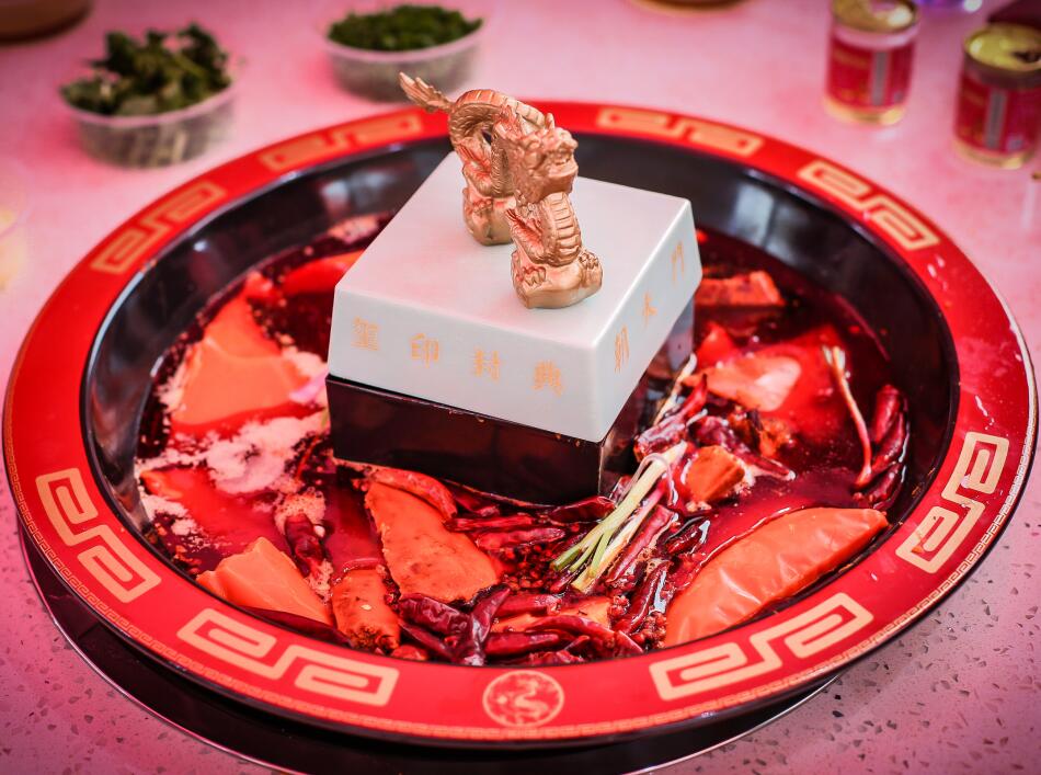 玉璽鍋里燙火鍋是種什么體驗(yàn)？朝天門火鍋告訴你！