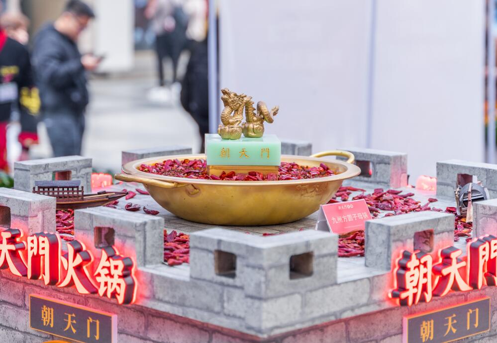 綦江開火鍋加盟店,如何服務才體貼周到?