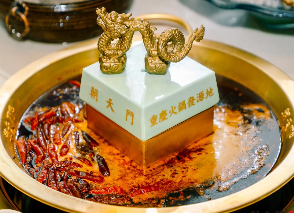 網(wǎng)紅火鍋加盟店竟然是這樣吸引顧客的?