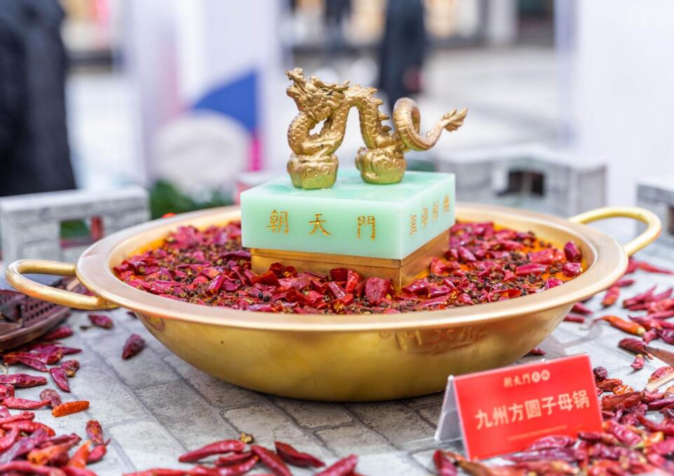 合作市開火鍋加盟店，如何讓人熱情消費(fèi)？