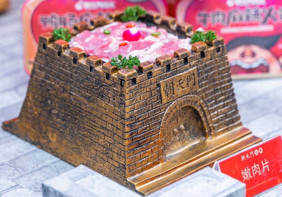 開火鍋加盟店,店長如何管理員工?