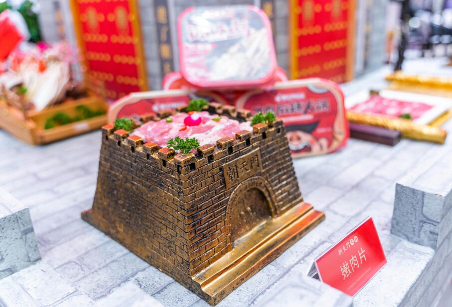 為什么說四川是一座來了就不想走的城市?