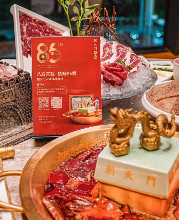 加盟大品牌火鍋和小品牌火鍋的區別在哪兒?