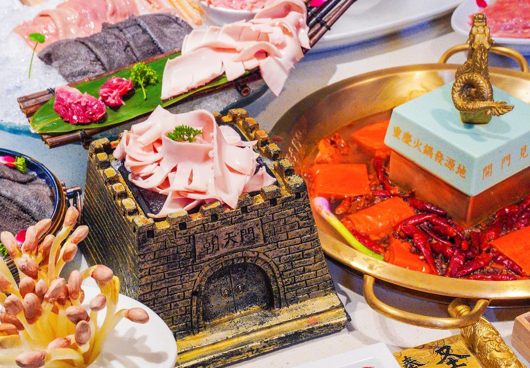 四川火鍋加盟排名哪家好？具體分析出爐！