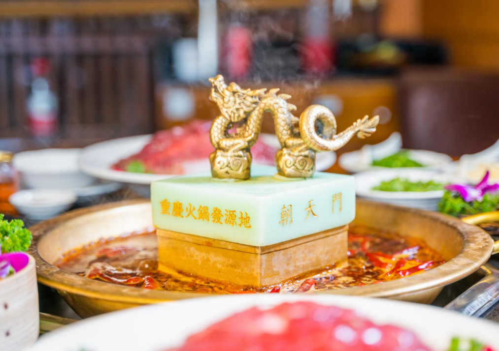 四川火鍋加盟品牌哪家實力強？這家已有80余年歷史！