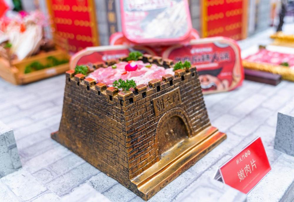 加盟什么火鍋好？本文教你選對品類和品牌！