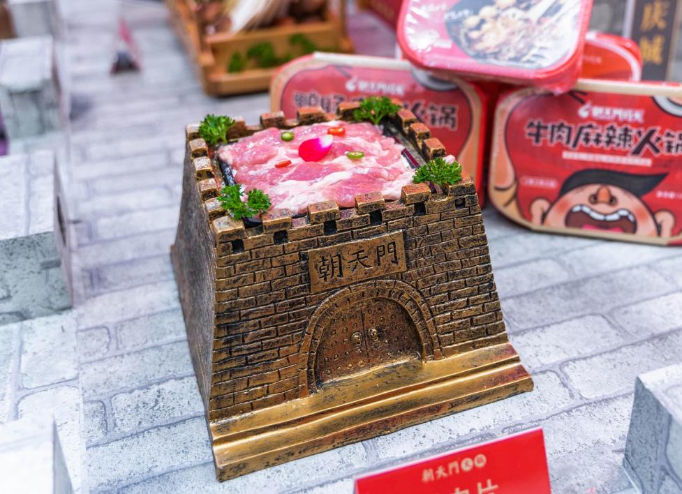 開(kāi)特色火鍋店需要哪幾門(mén)技術(shù)支撐?