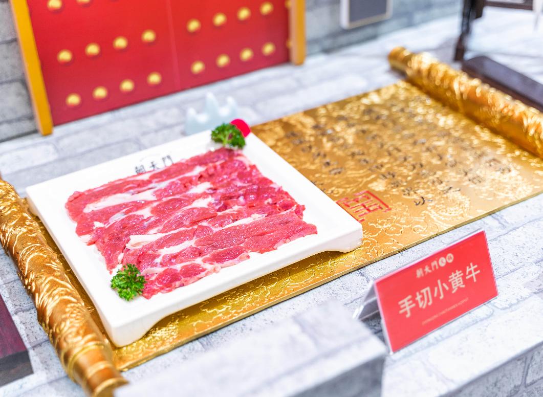 九宮格火鍋為什么分九格?這幾種隱藏吃法你知道嗎?